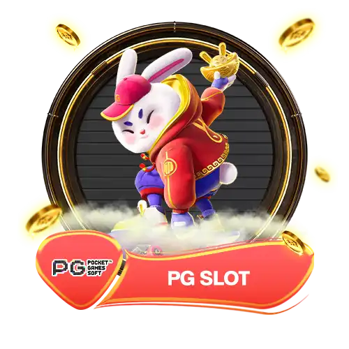 ohofin PG